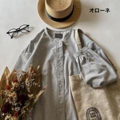 美品 休日と詩 シロップブラウス コットン 水色 美品 休日と詩 シロップブラウス コットン 水色 - メルカリ