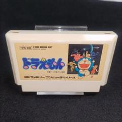ドラえもん　ファミコンソフト