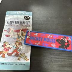 ディズニーシーREADY FOR TAKEOFF キーチェーン　ミッキーマウス