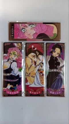 2025年最新】甘露寺蜜璃＆竈門禰豆子の人気アイテム - メルカリ