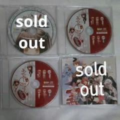 シチュエーションCD ②