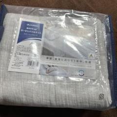 【新品未開封】 ファイテン  着る毛布　非売品 2025年最新】phiten 布団・毛布の人気アイテム - メルカリ