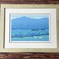 国武久巳 初夏の山里 シルクスクリーン 額装 45/150 絵画 DT-39