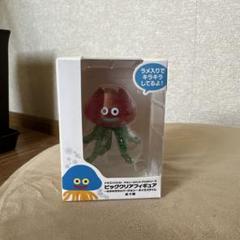 ベホマスライム ぬいぐるみ ビッククリアフィギュア メタルキ