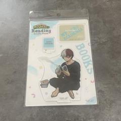 ヒロアカ 轟焦凍 アクスタ