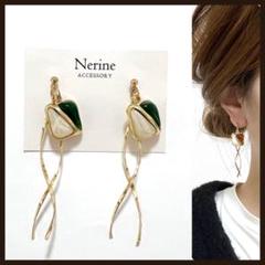 グリーン　ロングツイスト　ハンドメイド　ピアス　イヤリング