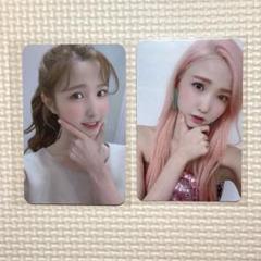 IZ*ONE アイズワン 本田仁美 トレカ IZ*ONE IZONE 本田仁美 トレカ Color*IZ 封入 - メルカリ