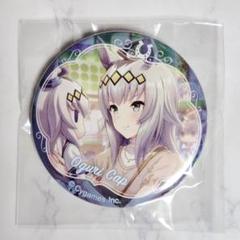 オグリキャップ 缶バッジ 4個 Amazon.co.jp: アニメ化記念 ウマ 娘 オグリキャップ 公式缶