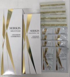 2025年最新】シャンソン化粧品 クレンジング・メイク落としの