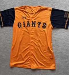 GIANTS ユニフォーム Under Armour 〈2018 ジャイアンツ