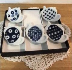 波佐見焼 藍丸紋 箸置き スプーンレスト 新品送料込