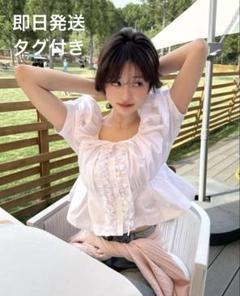 【タグ付き未使用品✨】L'appartement Feminity Blouse 美品＊L'Appartement Feminity Blouse