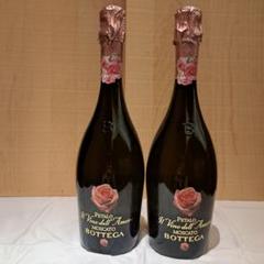 BOTTEGA モスカートペタロ 3本セット 新品 匿名発送 BOTTEGA モスカートペタロ 3本セット 新品 匿名発送（非売品】4