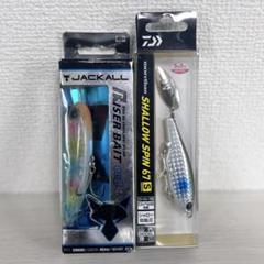 ライザーベイト 008 & シャロースピン 61S セットのサムネイル