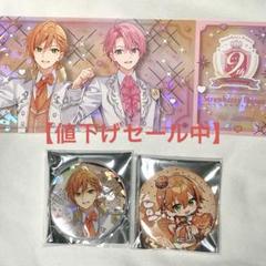 すとぷり ジェル 9周年 缶バッジ クリアチケットセット