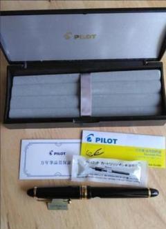 カスタム743 FM 未使用品 31WZNFEbmuL.jpg_BO30,255,255,