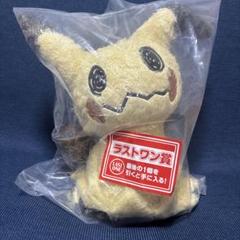 2025年最新】ラストワン ミミッキュの人気アイテム - メルカリ