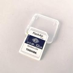 ★ TOSHIBA フラッシュエア SDカード 32GB 無線LAN搭載