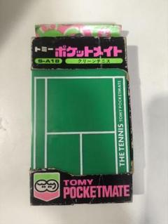 トミー ポケットメイト 復刻版1〜11セット Yahoo!オークション - TOMY トミー ポケットメイト POCKETMATE