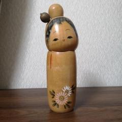 創作こけし加藤周平作品KokeshiDoll