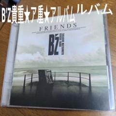 B'z FRIENDS アルバムのサムネイル