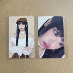 村上璃杏トレカ 2枚セット