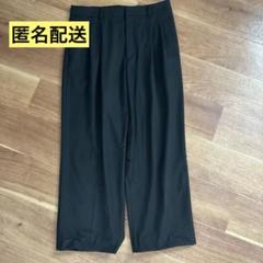 ワイドタックパンツ