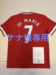 2022年最新】マンチェスターユナイテッド サインの人気アイテム - メルカリ