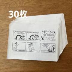 洋書切り離し アンティーク 洋書 英字ペーパー