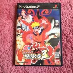 PlayStation2 ナルト ナルティメットヒーロー3