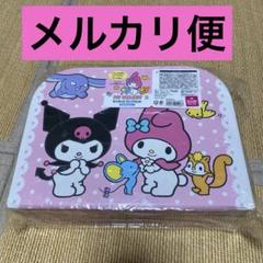 サンリオ マイメロディ クロミ わくわくトランクセット 文具セット