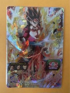2025年最新】Sdbh ベジット secの人気アイテム - メルカリ