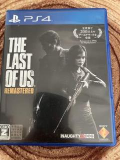 PS4 ラストオブアス　リマスタード