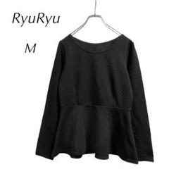 RyuRyu チュニック　M ブラウス　ブラック　伸縮性あり