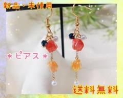 フラワーデザイン ピアス オレンジ 黄色　一点もの　ゆらゆら　カラフル　小花