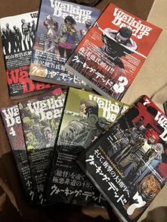 2025年最新】ウォーキングデッド 漫画の人気アイテム - メルカリ