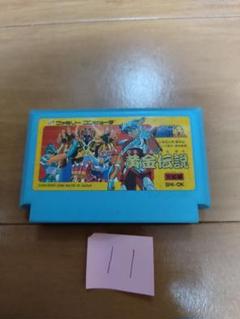 Amazon | 聖闘士星矢 黄金伝説完結編 | ゲームソフト