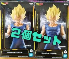 2025年最新】グランディスタ ドラゴンボールの人気アイテム