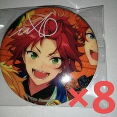 あんスタ 衣更真緒 缶バッジ 19点 リンベル あんスタ 衣更真緒 缶バッジ 19点 リンベル