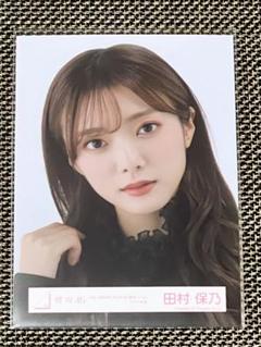 直筆 田村保乃 自業自得予約特典東京ドーム会場限定 櫻坂46 田村保乃 「4th ARENA TOUR」東京ドーム衣装 - メルカリ