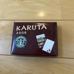 2025年最新】Starbucks パズル・ボードゲームの人気アイテム