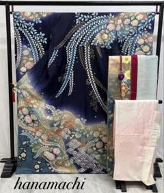 辻ヶ花　振り袖　フルセット　別誂長襦袢付　金通し　ラメ　振袖　セット　121 辻ヶ花振り袖フルセット別誂長襦袢付金通しラメ振袖セット121
