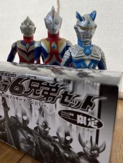 ウルトラ6兄弟セット　ブルマァク　ウルトラマンゼロ　ソフビ ウルトラ6兄弟セット ブルマァク ウルトラマンゼロ ソフビ