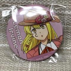 マッシュ・バーンデッド Flower flower 缶バッジ20個 2025年最新】マッシュル 缶バッジ flowerの人気アイテム - メルカリ