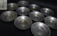 【2025新春福袋】 十客セット 茶托 錫製 瑞春造 ☆総重約1452g メルカリ - 煎茶道具 / 工芸品