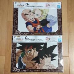 クリリン&18号　バーダック&悟空 メモリアル原画アートplas ドラゴンボール m61257042007_1.jpg?1710085302
