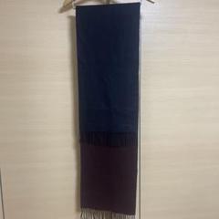 未使用級✨ポールスミス　カシミヤ100 リバーシブル　マルチストライプ　マフラー ポールスミス Paul Smith マフラー マルチストライプ マルチ
