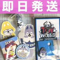 2025年最新】STRAYKIDS popup 缶バッジの人気アイテム - メルカリ