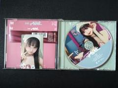 IVE ALIVE 通常盤 初回仕様 レイ