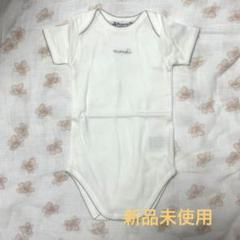【新品】Bonpoint 白色 ボディスーツ　6m